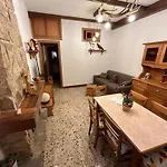 Holiday home Sangro River Casa *